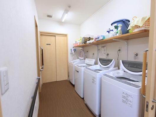 ランドリースペース