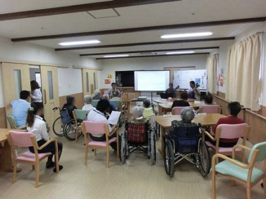 レクリエーション