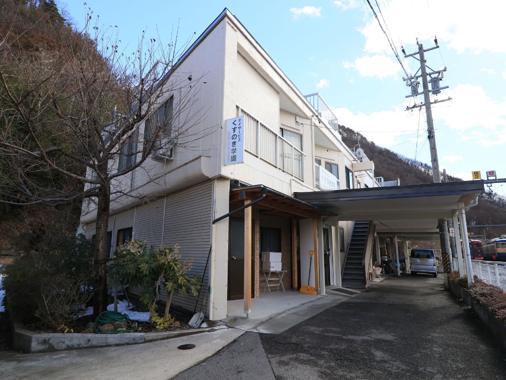 空気が澄んでいて自然に恵まれた立地に建てられている。落ち着いた環境でゆったりと穏やかなシルバーライフを過ごすことができる。