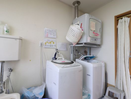 ランドリー