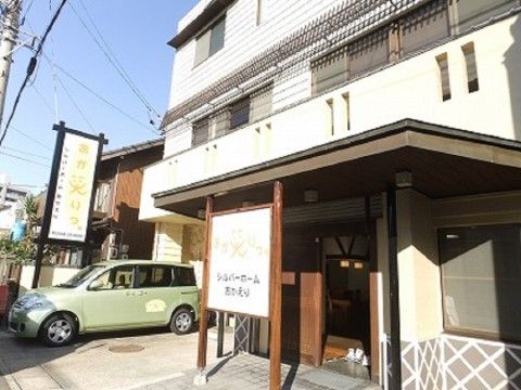 和風の趣ある施設外観