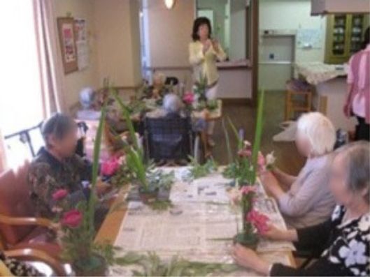 レクリエーション