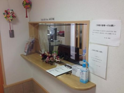 事務所