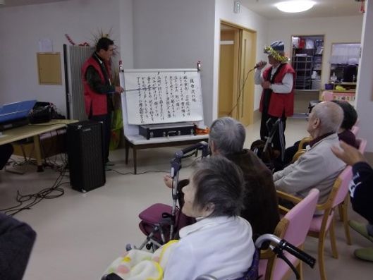 レクリエーション