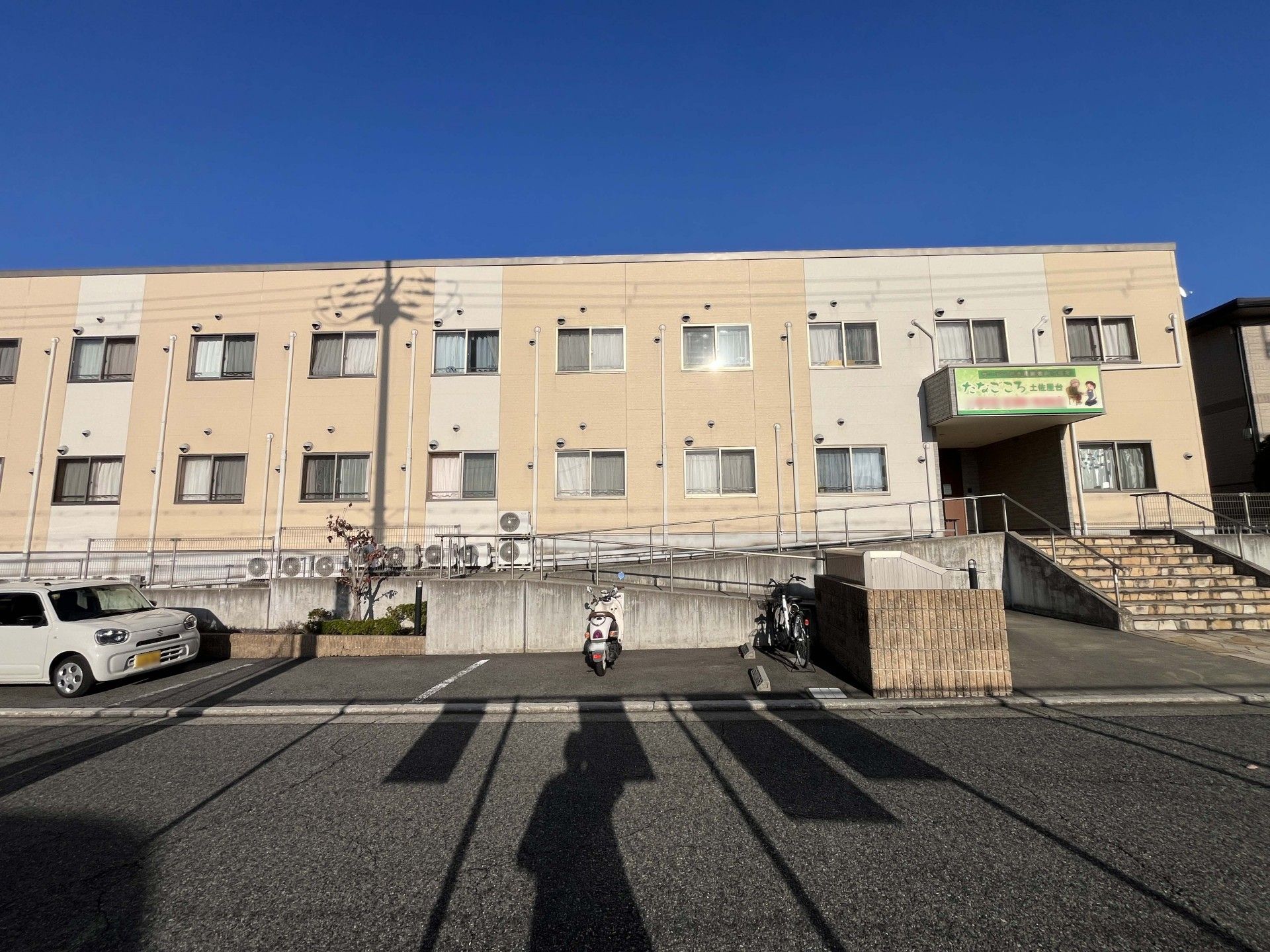 建物の外観