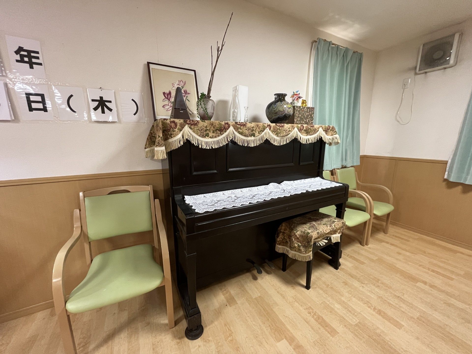 ピアノのある部屋