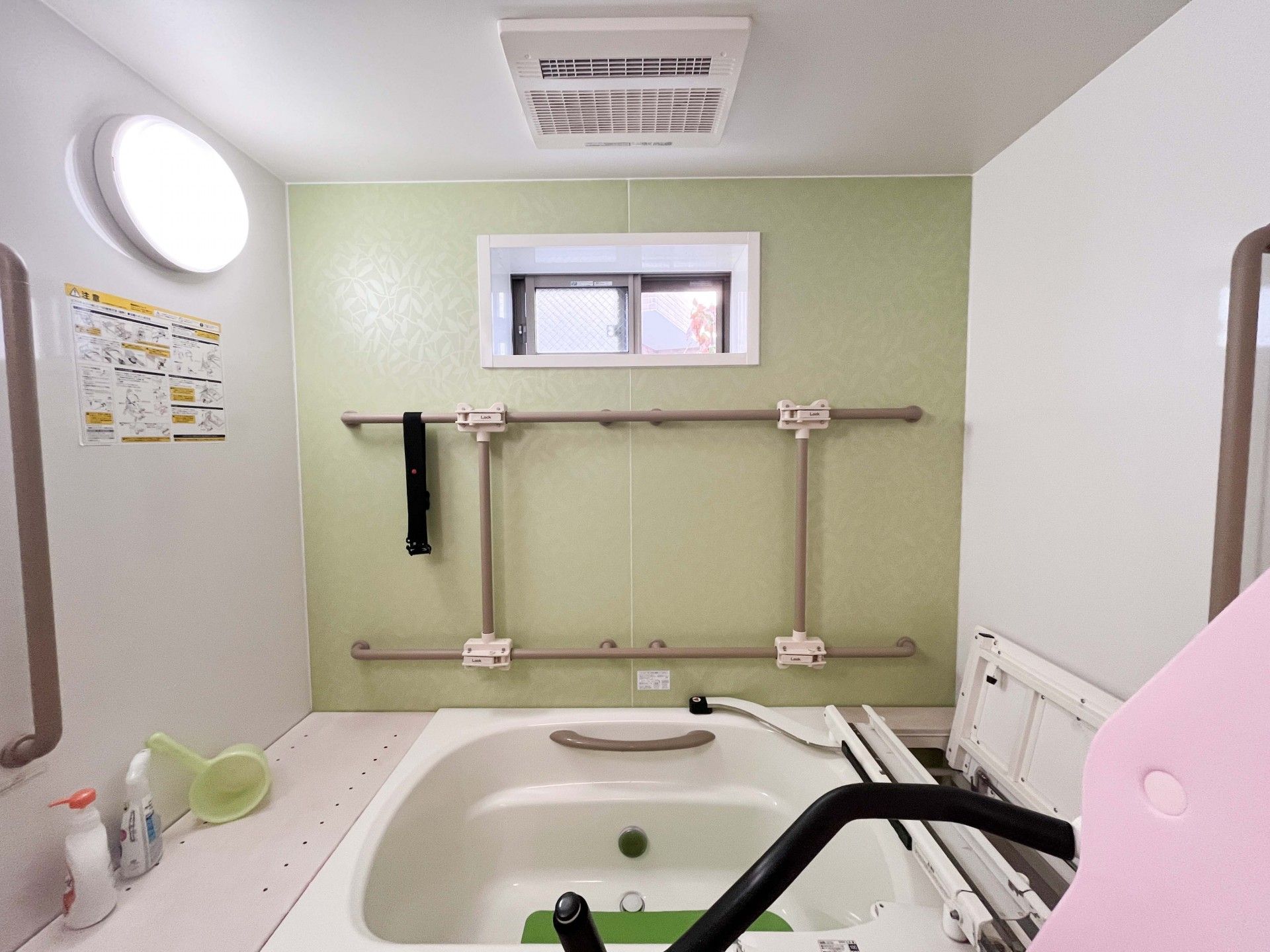 安全な入浴設備