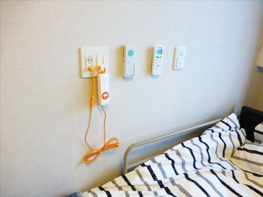 非常呼び出しボタン