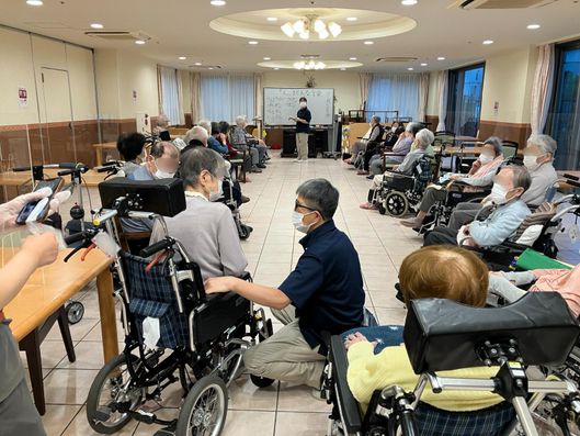 レクリエーション