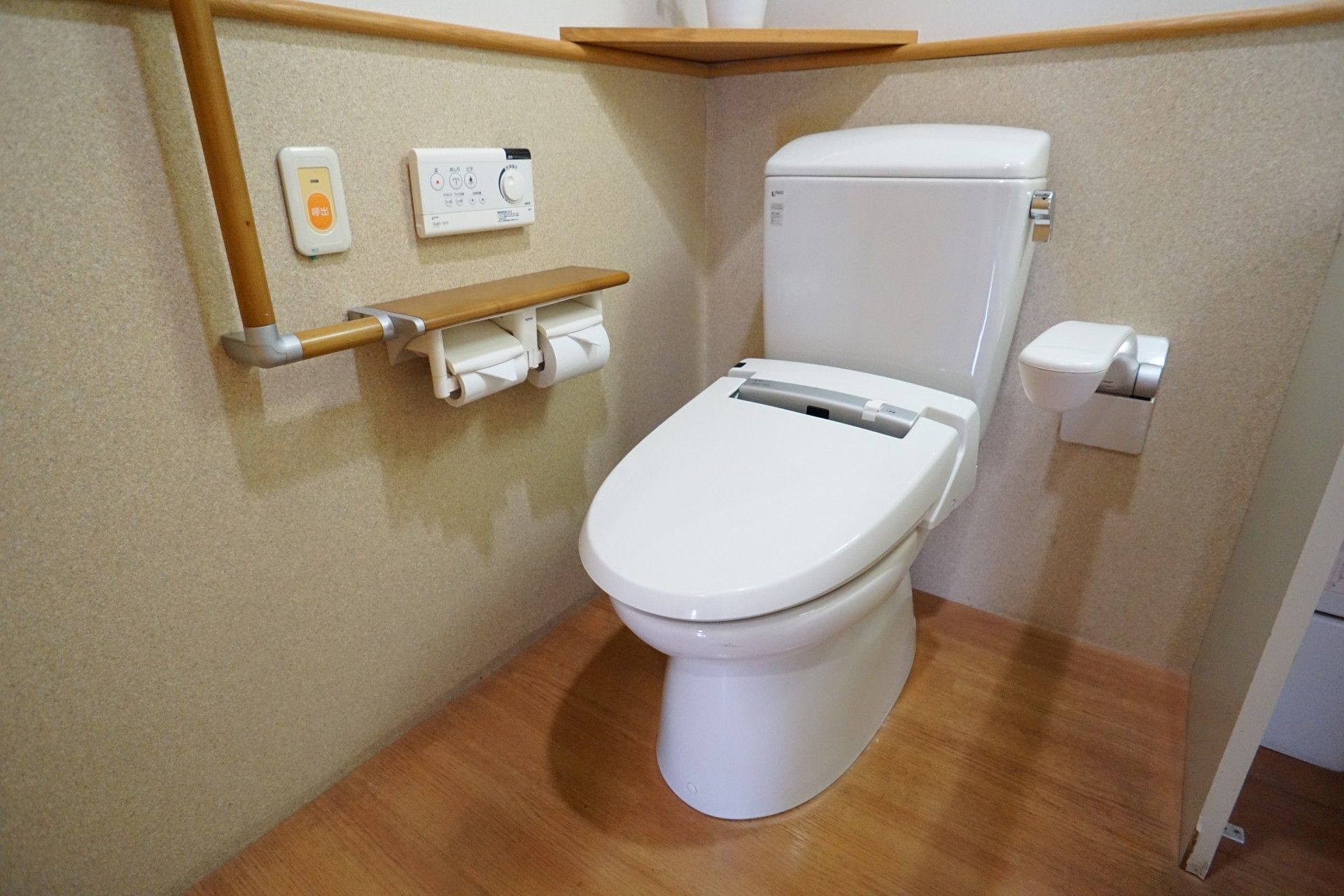 ウォシュレットのあるトイレ