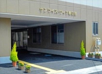 清潔感のあるエントランス前