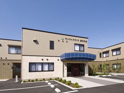 新しい施設の外観
