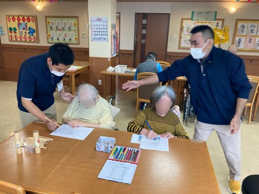 レクリエーション