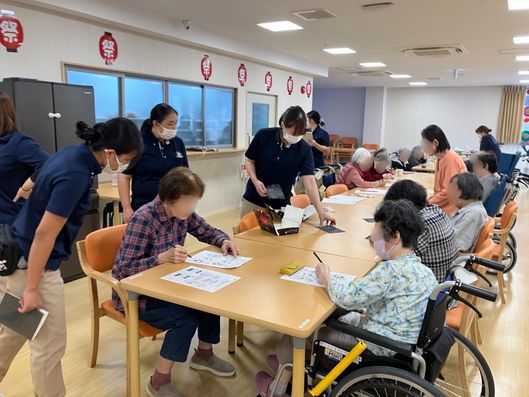 レクリエーション