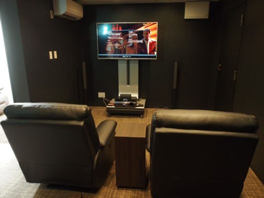 シアタールーム