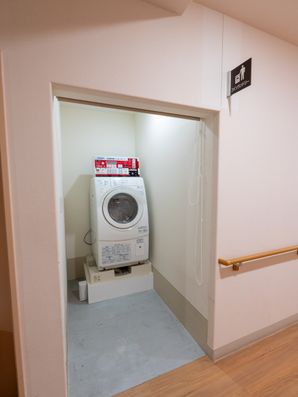 コインランドリー