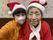 サンタ帽をかぶった二人