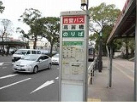 アクセス便利なバス停留所