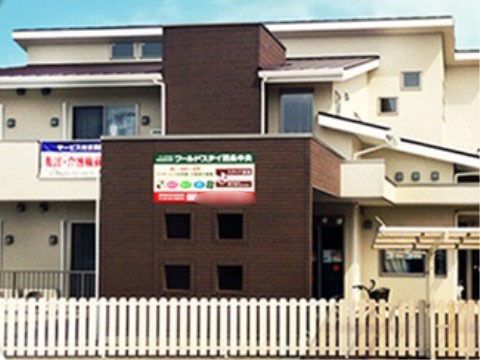 家庭的な雰囲気の外観