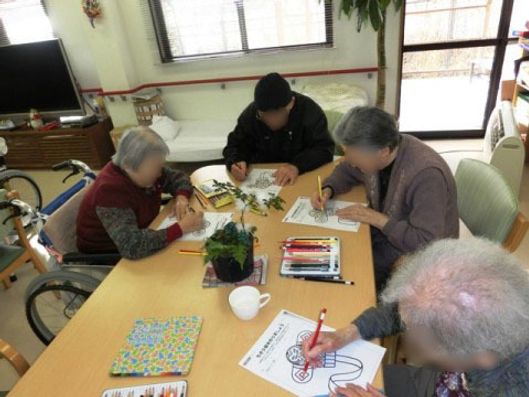 レクリエーション