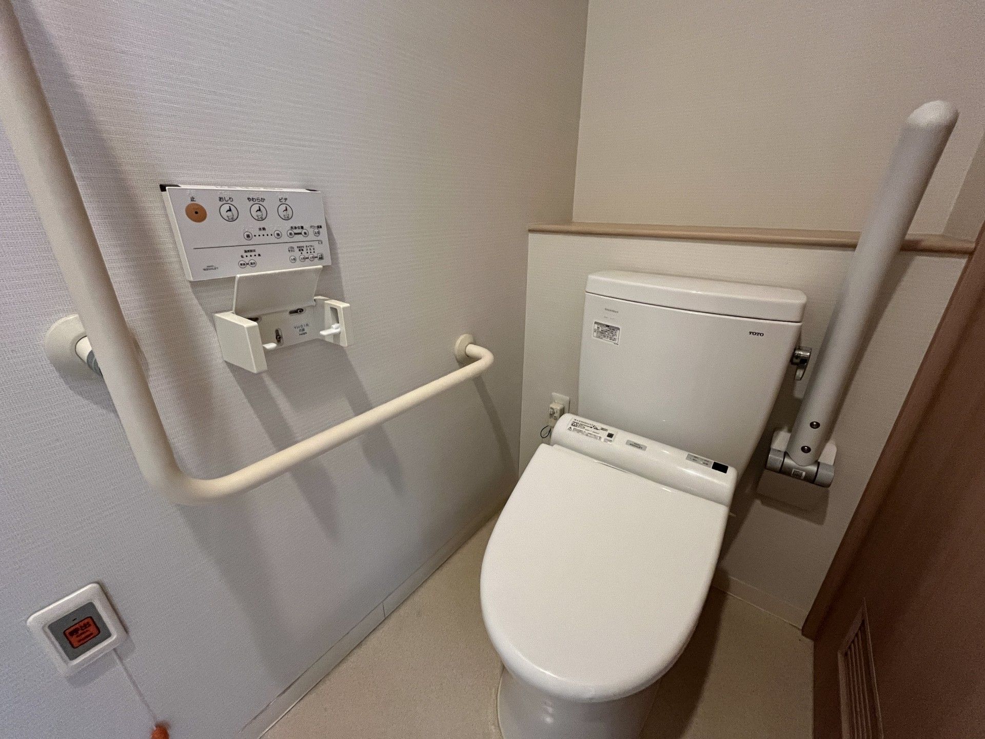 バリアフリートイレ設備