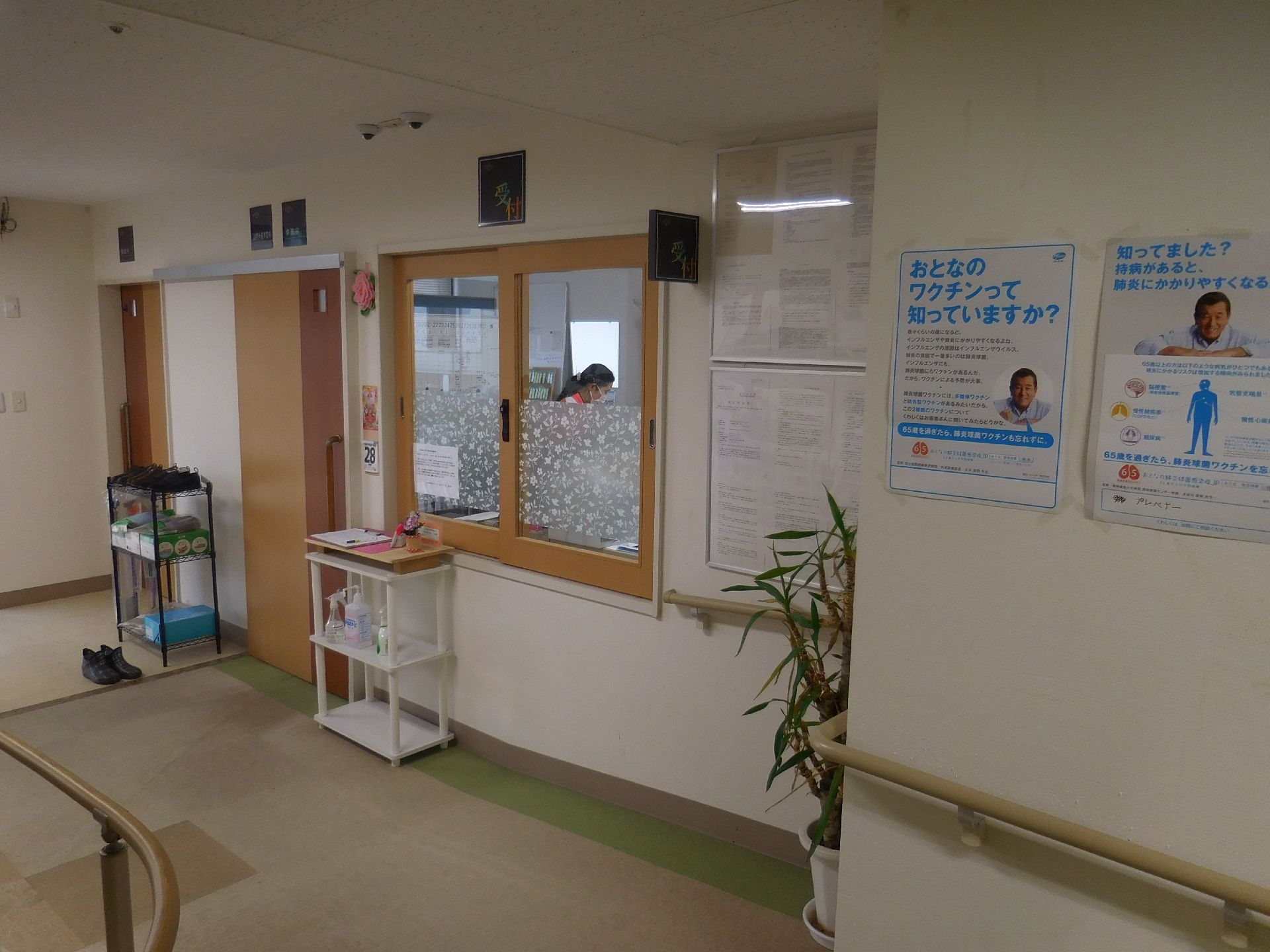 各個人の靴箱が設置されている。