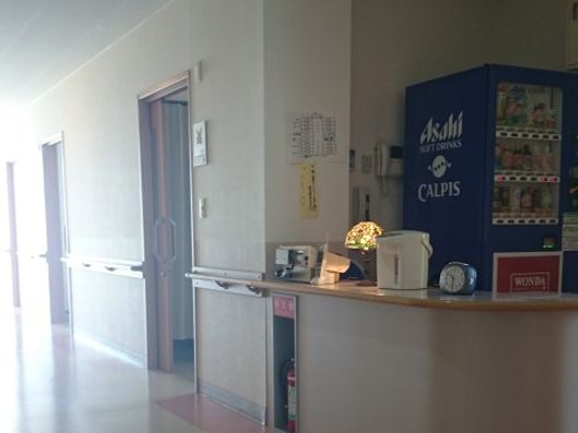 スタッフステーション