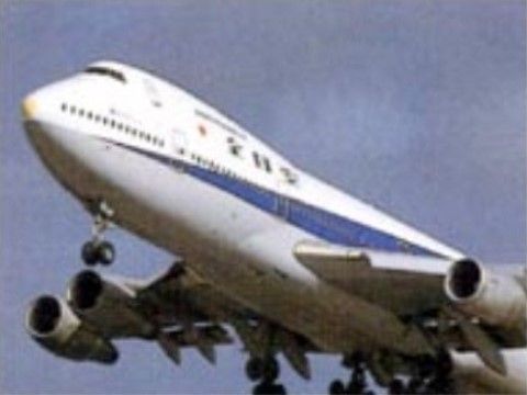 こんにちはの関西国際空港。全国から集まるこちらの空港では、毎日を賑やかに
楽しく過ごせます・