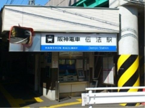 最寄りの駅からは、徒歩１分で施設に到着することができる。施設への交通アクセスは、とても簡単で便利である。