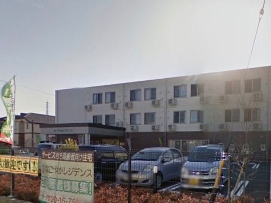 居室
