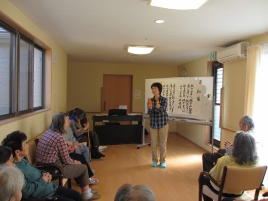 地域イベント行事