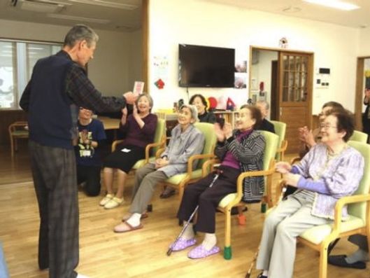 レクリエーション