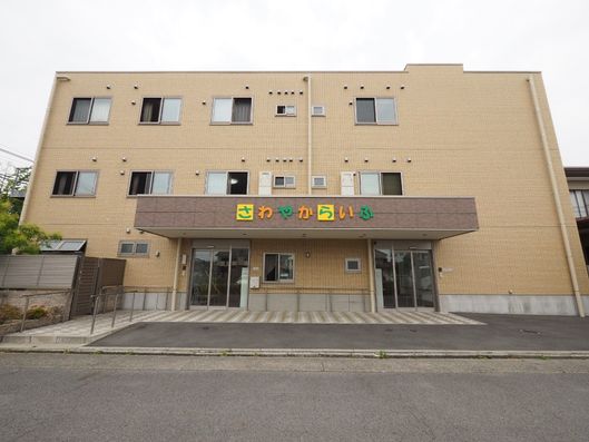 外観正面