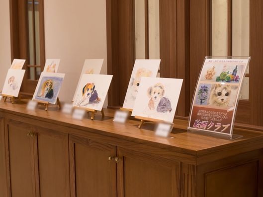 グッドタイムクラブ