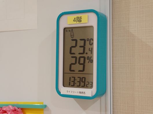 温度、湿度計