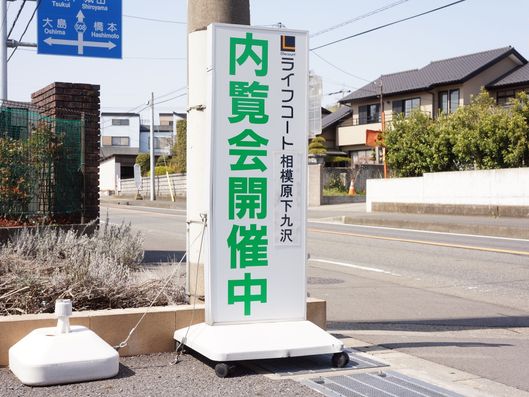 入口