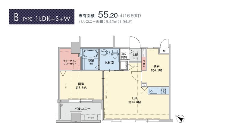 介護付有料老人ホーム アビタシオン浄水のＢTypeの間取り図