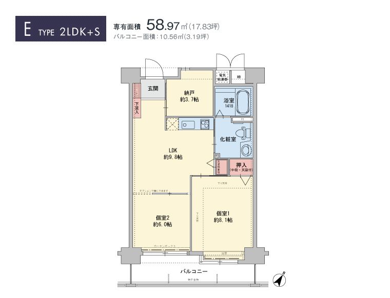介護付有料老人ホーム アビタシオン浄水のＥTypeの間取り図