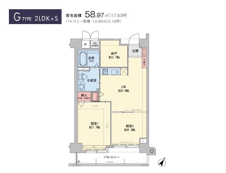 介護付有料老人ホーム アビタシオン浄水のＧTypeの間取り図