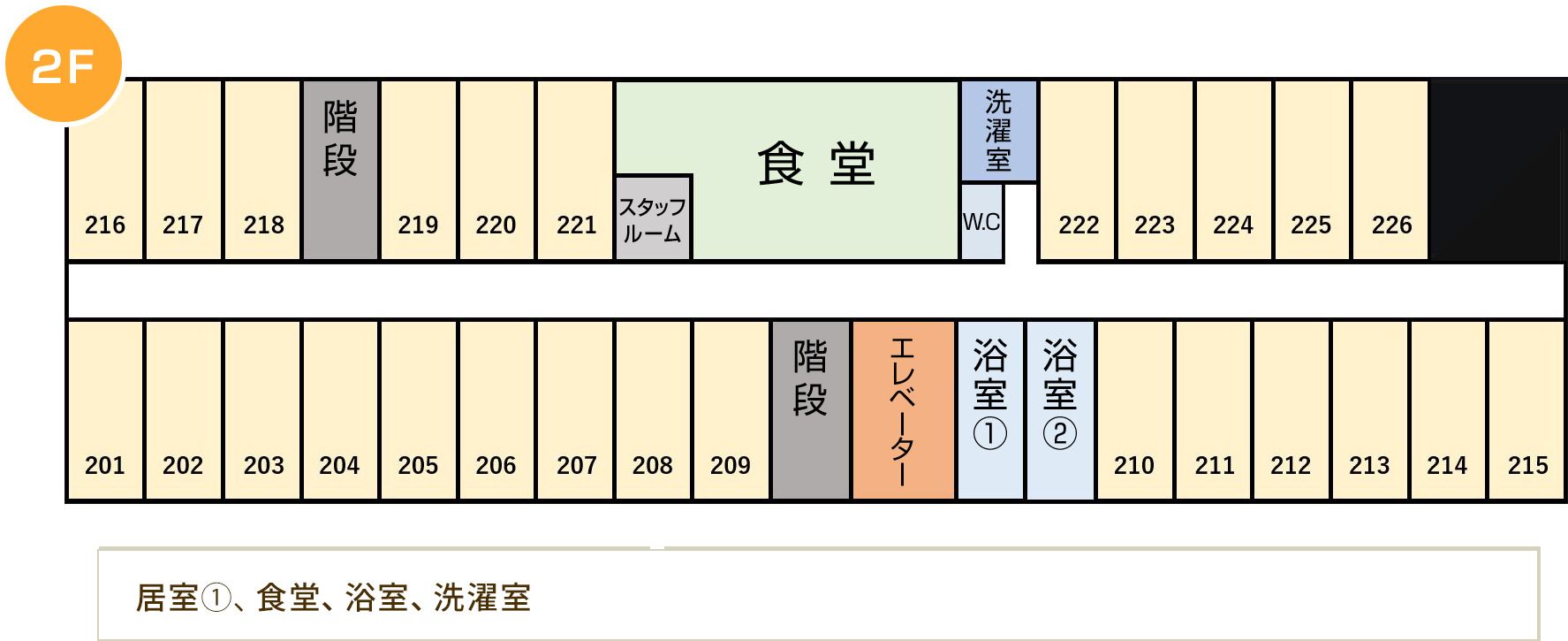 新ライフパートナー平野の2Ｆのフロアマップ