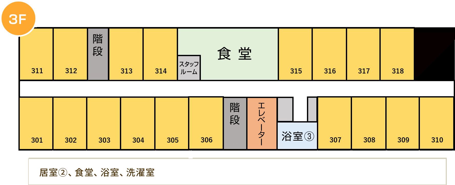 新ライフパートナー平野の3Ｆのフロアマップ