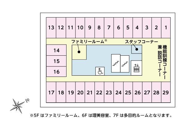 ツクイ・サンシャイン横浜野毛の5～7Ｆのフロアマップ