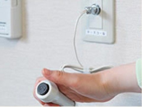 各個室に設置されている、緊急時にスタッフに連絡をすることができるナースコール