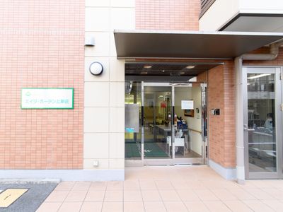 残り1室 7 13更新 エイジ ガーデン上新庄 大阪市 360度パノラマ画像 みんなの介護 残り1室 7 13更新 エイジ ガーデン上新庄 大阪市 360度パノラマ画像 みんなの介護