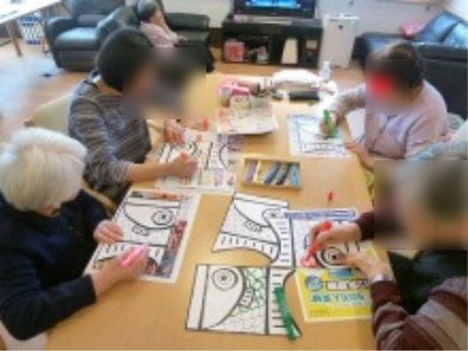 レクリエーション