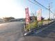 介護施設の入口と周囲の様子