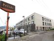 有料老人ホーム ペリデ下川原