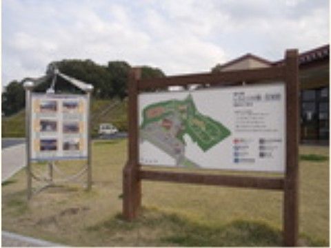 「オアシス北燦」周辺にある道の駅