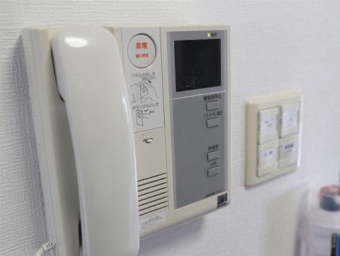 「ペアウェル南山」の緊急コール。スタッフルームに繋がるようになっている。