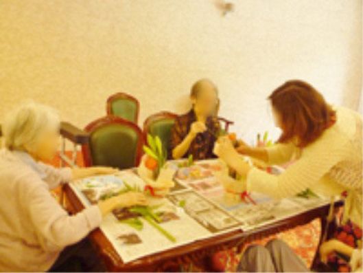 レクリエーション